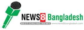 NEWS 8 Bangladesh