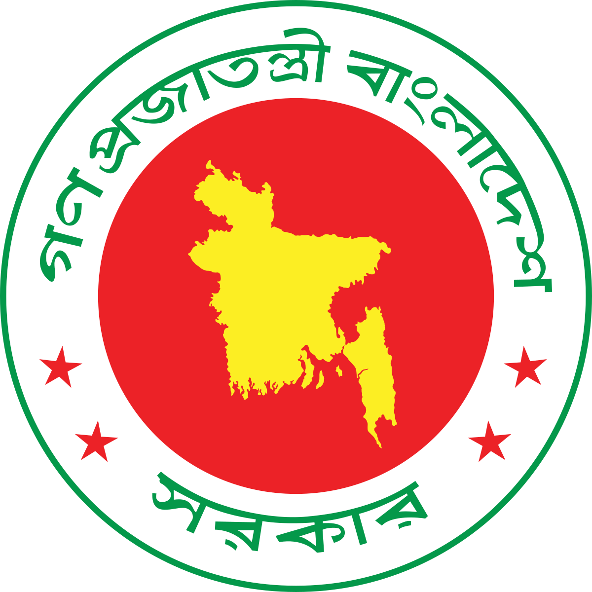 Dhaka 13